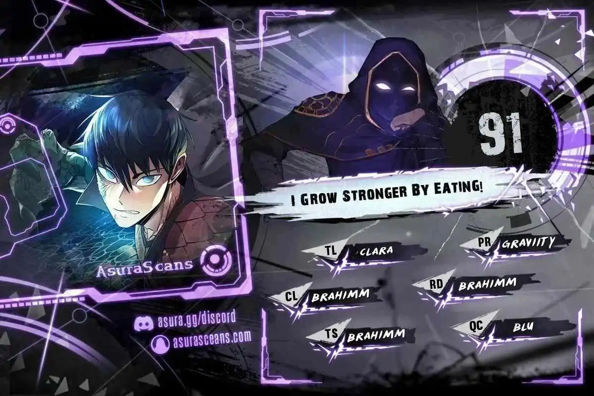 I Grow Stronger By Eating! Chapter 91 1